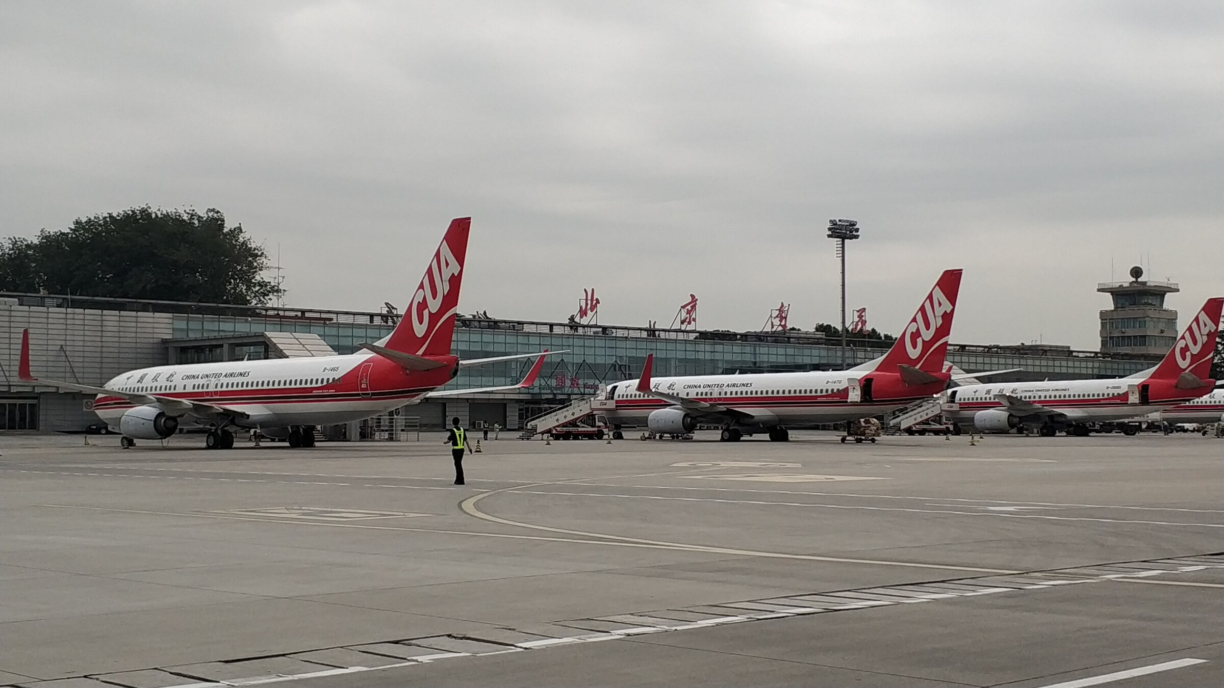 图5 北京南苑机场(南苑航空学校所在地,中国近代航空发源地)