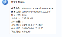 Featured image of post 一款更懂你的 qbittorrent docker 镜像